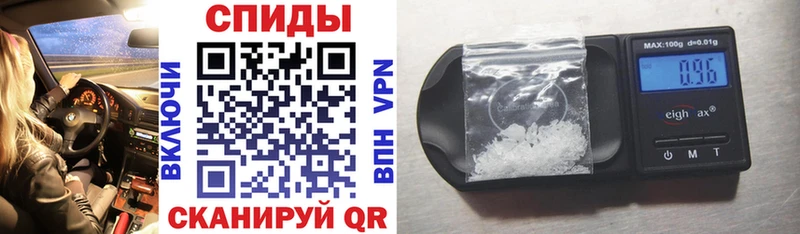Купить Велиж АМФ Розовый