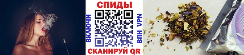 Купить  Велиж  БУТИРАТ бутандиол 