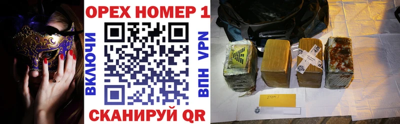 Купить  Велиж  COCAIN 98% 