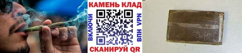 Купить закладки  Велиж  ГАШИШ Premium 