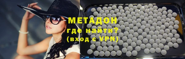 ГАЛЛЮЦИНОГЕННЫЕ ГРИБЫ Горно-Алтайск