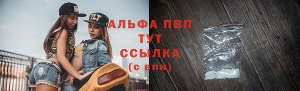 2c-b Гусиноозёрск