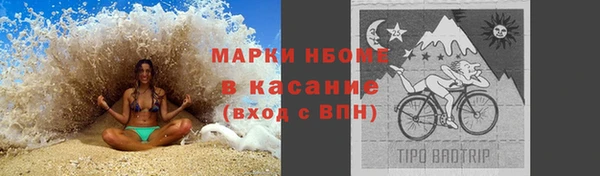 дурь Гусь-Хрустальный