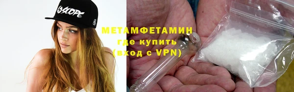 дурь Гусь-Хрустальный