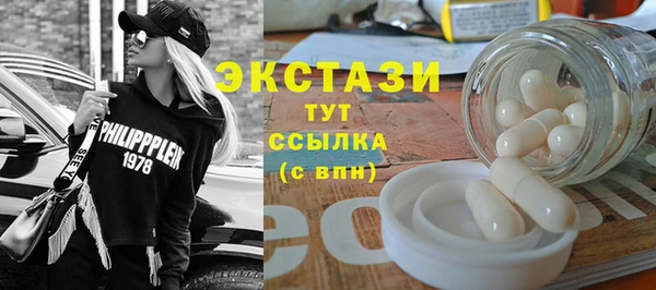 дурь Гусь-Хрустальный