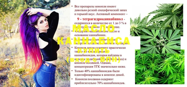 альфа пвп VHQ Гусев