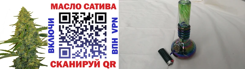Купить закладки  Велиж  Дистиллят ТГК вейп с тгк 