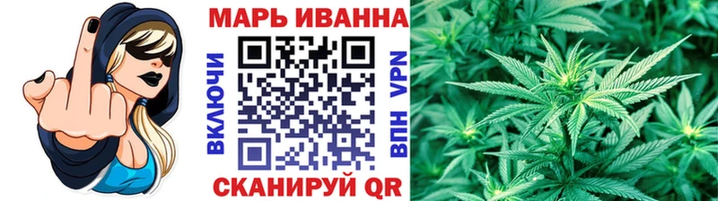 Купить закладки  Велиж  Каннабис гибрид 